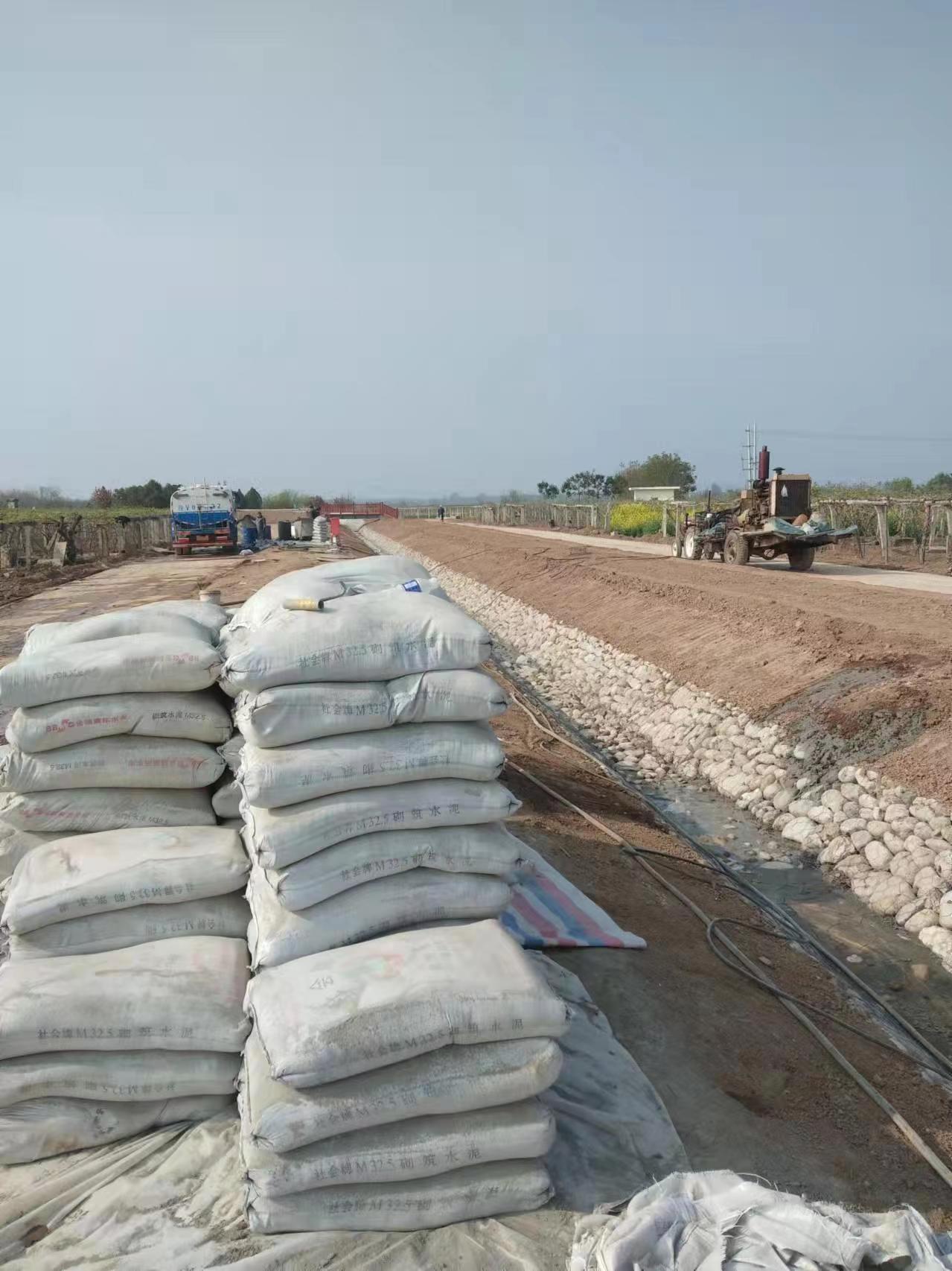 周矶办事处水泥注浆